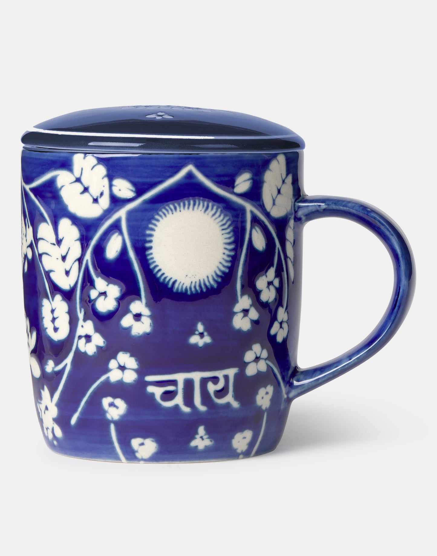 Pomegranate Infuser Mug