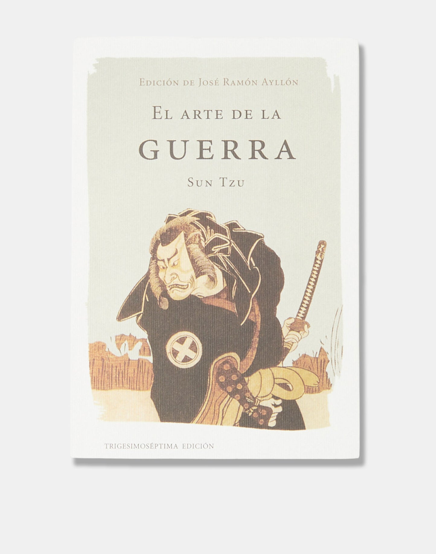 El arte de la guerra