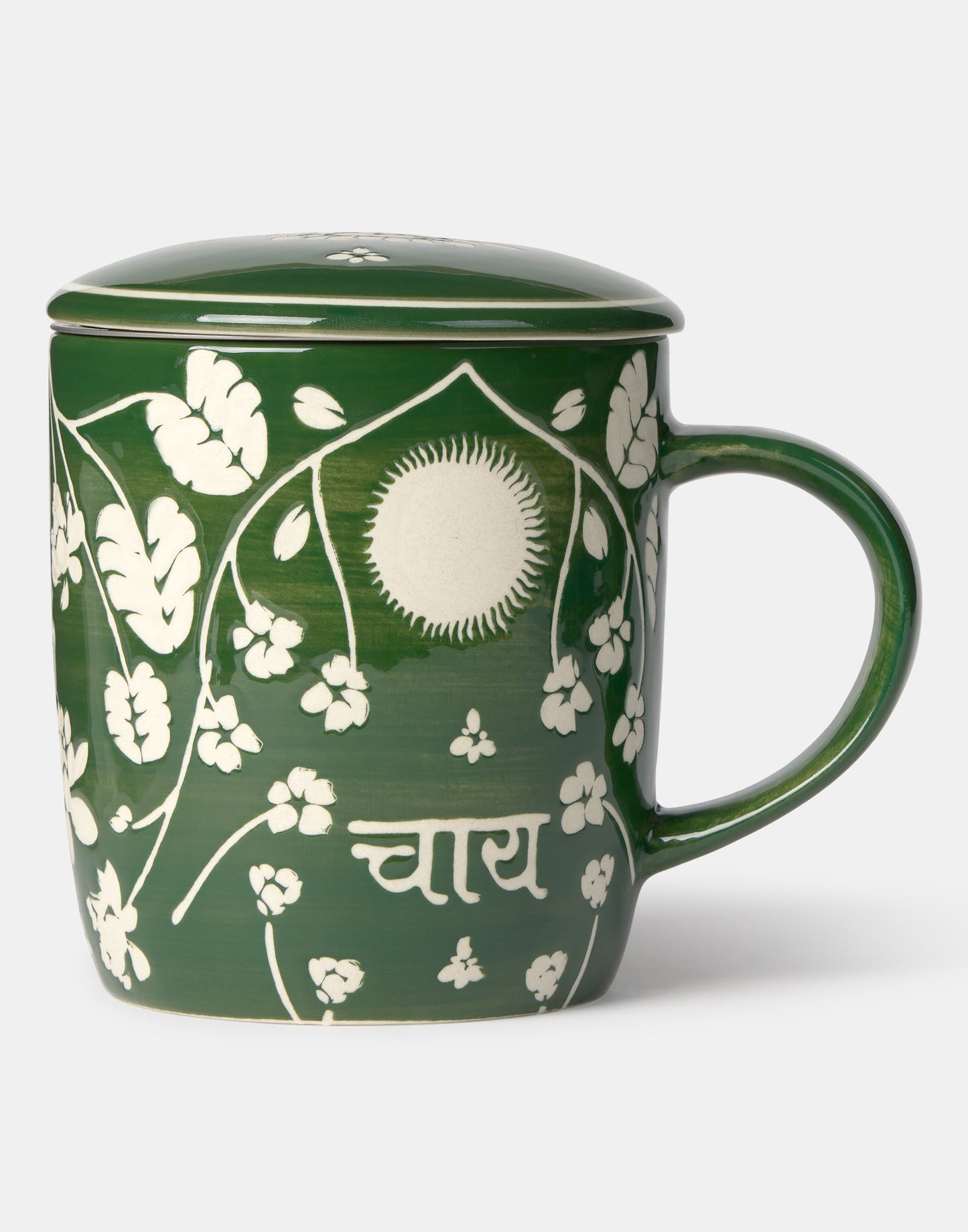 Pomegranate Infuser Mug