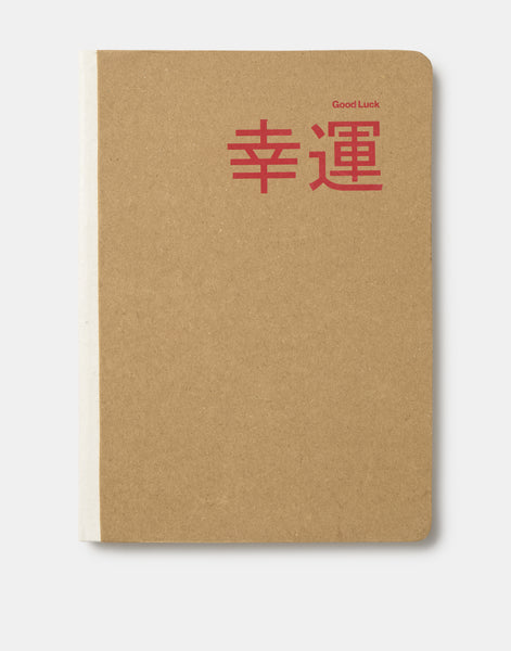 Libreta Good Luck roja A5